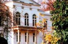 Musaion - národopisná expozice
