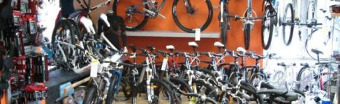 Atombike 