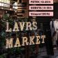 Lavrs Market 2025