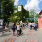 Den s Legem