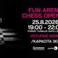Fun Arena: Chess Open #6