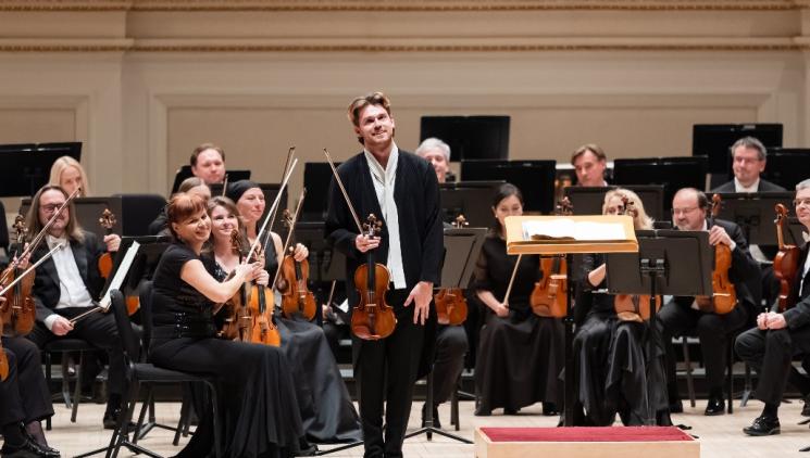 From Carnegie Hall to Rudolfinum. Violin virtuoso Blake Pouliot will perform for the first time in the Czech Republic at the opening concert of the Prague Philharmonia.