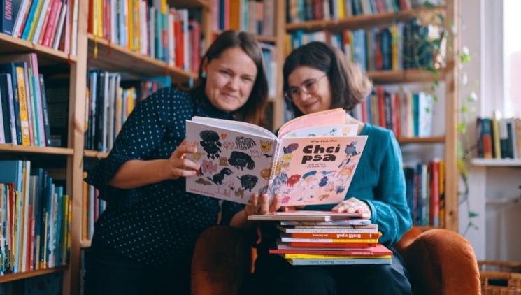 3x3 tipy na zajímavé knihy pro děti jako letošní vánoční dárek